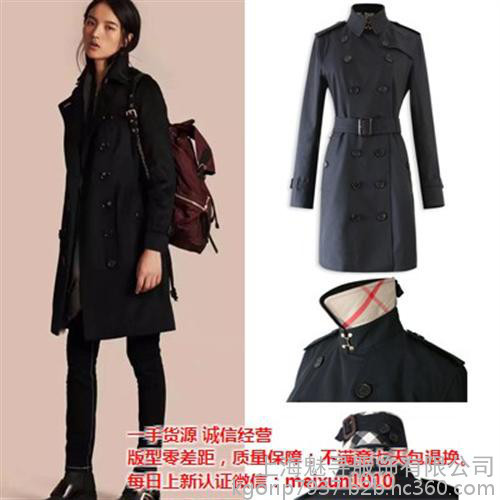 巴宝莉风衣(在线咨询)_巴宝莉风衣_巴宝莉风衣一件代发图1