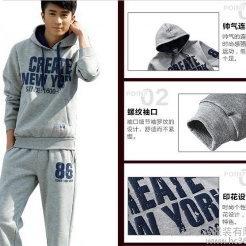 供应广州裕晖鸿服装有限公司韩版男装休闲,卫衣，运动套装图2