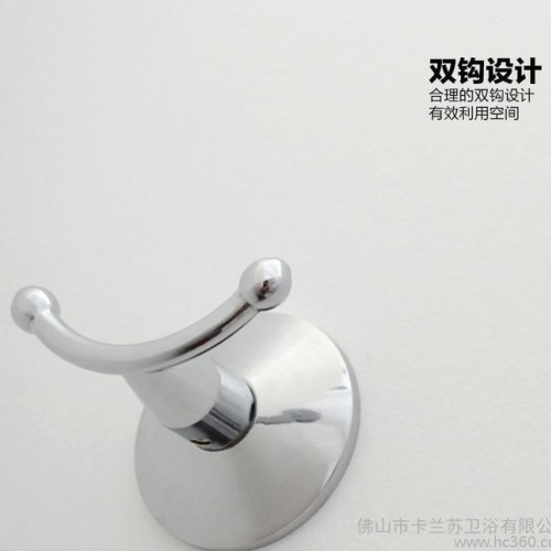 ,**锌合金圆形底座双衣钩厨卫衣帽间挂衣钩CL-3419图3