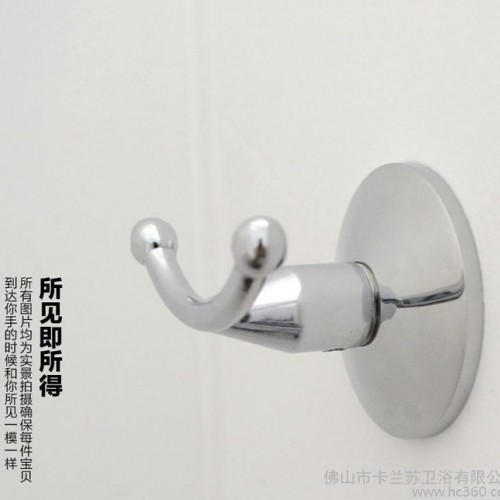 ,**锌合金圆形底座双衣钩厨卫衣帽间挂衣钩CL-3419图2