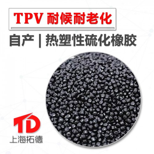 TPV风衣面料图5