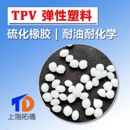 TPV风衣面料图3