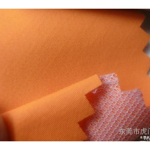 服装面料 50D超密型卫衣/风衣复合布料图2
