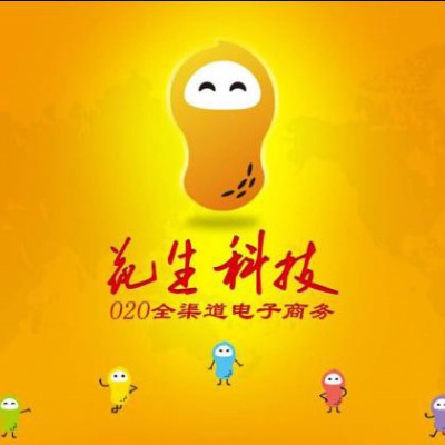 OULIU女式风衣/大衣