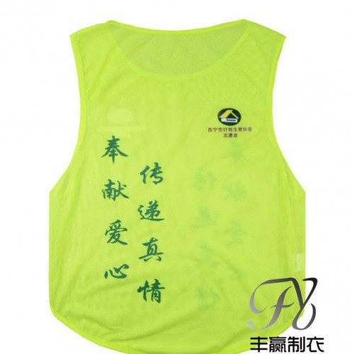 夏季印花网眼布透气文化衫广告 志愿者活动宣传马甲t恤订做图2