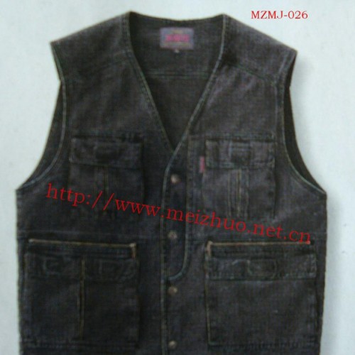 订做上海工作服制服厂服企业员工制服工装马甲图3