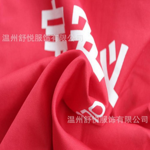 定制促销广告义工志愿者马甲 工作服定做 背心印字图2