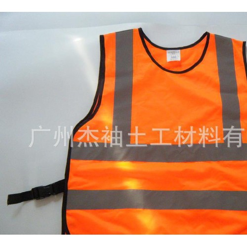 广东杰袖反光衣，反光背心，反光马甲，交通安全服特价图2