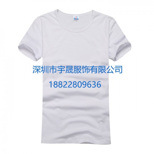 深圳工作服 休闲卫衣工装 夏季短袖T恤图4