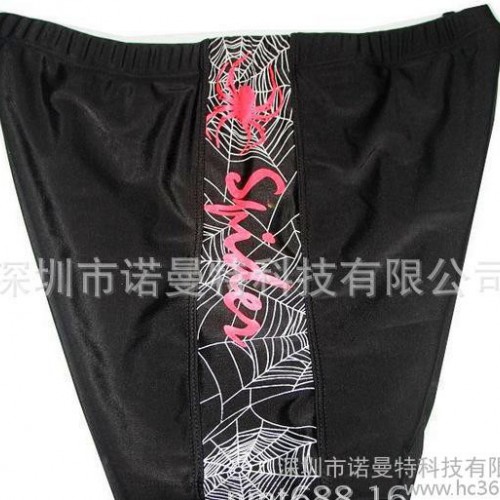 防水尼龙布料专用风衣白胶浆图1