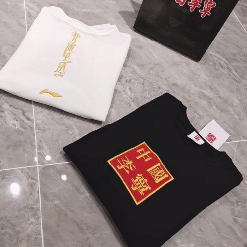国内品牌李宁男女秋冬款卫衣运动休闲服饰批发图2