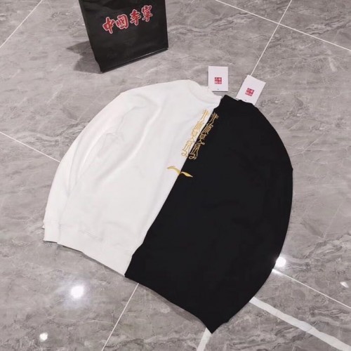 国内品牌李宁男女秋冬款卫衣运动休闲服饰批发图5