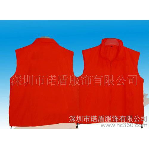 慈善爱心义工马夹风衣广告活动促销礼品等用马甲图3