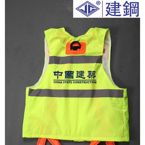 建钢680118全身马甲安全带图2