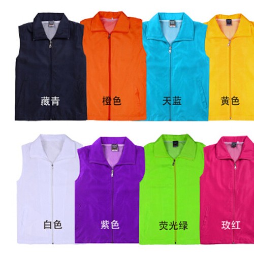 双洪品牌马甲 双洪志愿者服定做 双洪团体服定制 双洪活动服定做 双洪宣传服定制图2