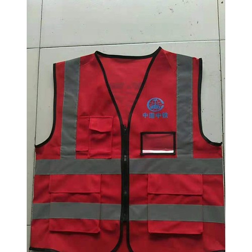 胜泽多反光马甲背心定制拉链衣外套环卫工人衣服反夜光网安全工服批发价图4