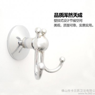 ,****锌合金衣钩圆形底座双衣钩厨卫衣帽间挂衣钩CL-3420