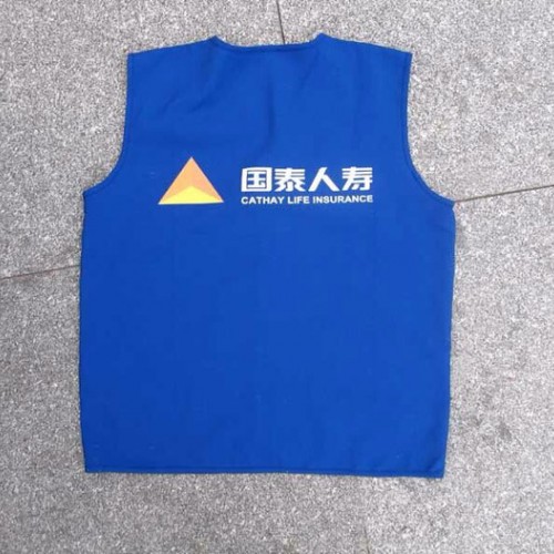 圣地厂家定制志愿者服装定制义工背心超市服促销广告风衣马甲印制定做图4