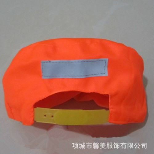 环卫马甲反光背心公路养护服安全服环卫服工作服反光马甲可印字图3
