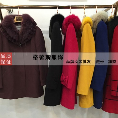 2015全新原装吊牌时尚品牌女装辰龙羊绒女式风衣/大衣折扣批发 三标齐全 专柜**图5