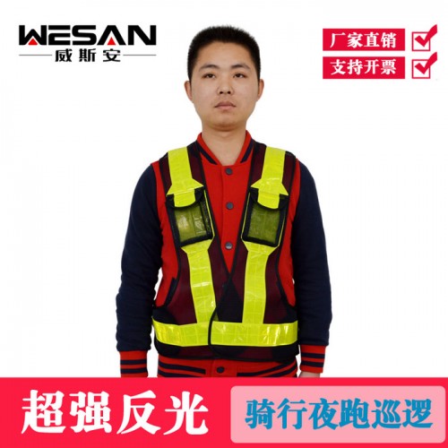 夜跑反光背心 反光背带织带马甲 反光衣夜晚骑行搭档 反光马甲图3