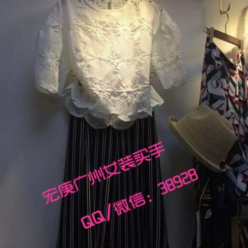 冬装女装代理批发 冬装女士卫衣批发  女装代理批发图3