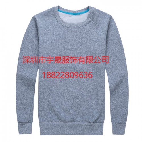 宇晟服饰供应**卫衣工装 工作服定制图2