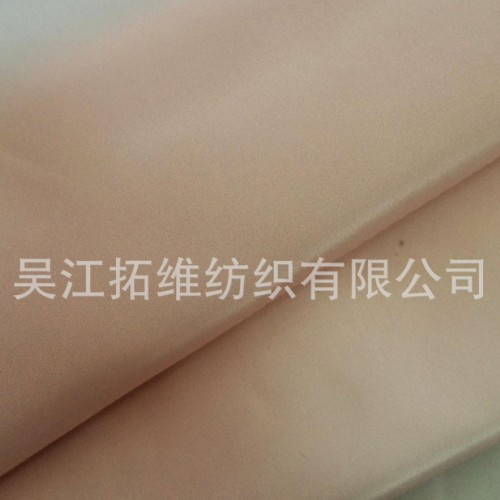 风衣棉衣羽绒服面料50D仿记忆图1