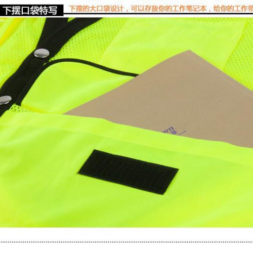 维思远VIZWELL 高可视反光多口袋透气反光马甲安全背心行政管理人员交通建筑装饰装修图2