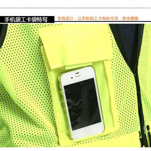 维思远VIZWELL 高可视反光多口袋透气反光马甲安全背心行政管理人员交通建筑装饰装修图5