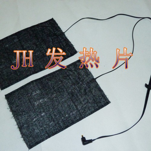 供应电热马甲，电热服装发热片图2