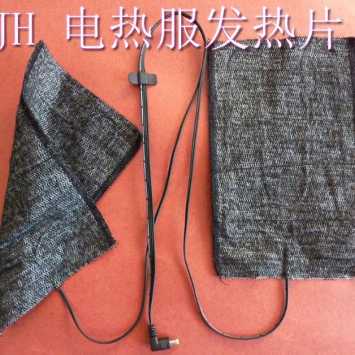 供应电热马甲，电热服装发热片图5