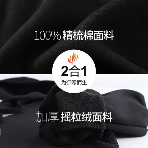 拓路者秋冬男女连帽卫衣加厚加绒印字图印logo黑白款插肩袖时尚款纯棉学生青年休闲款图3