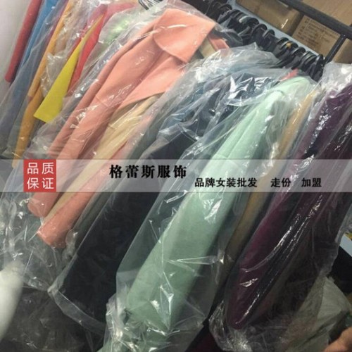 广西品牌女装尾货折扣 鹿王双面呢大衣低价批发 原单**女式风衣/大衣图7