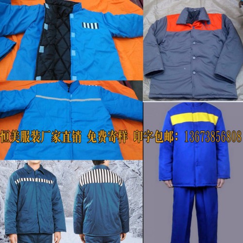 恒美**囚服犯人服装监狱囚服马甲劳改服戒毒所号服免费寄样免费印字量大从优图5