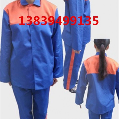 美尔美 囚服长袖，监狱春秋装长袖，监狱马甲，  看守所服装 ，戒毒所服装，囚服棉袄**，免费印字包邮图2