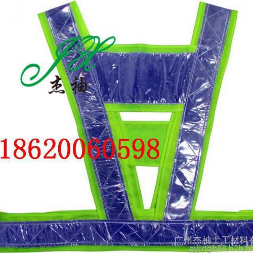 杰袖JXFGY 加工定制环卫服价格实惠 广州加工定制环卫服白云区反光马甲增城反光衣图2