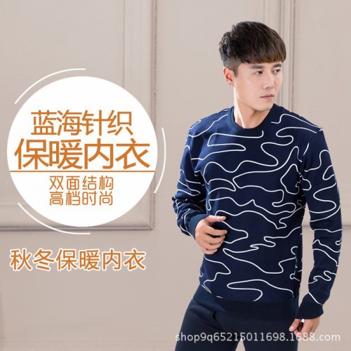 金典一族 时尚潮流秋冬新款圆领弯曲纯色条纹卫衣加绒图1