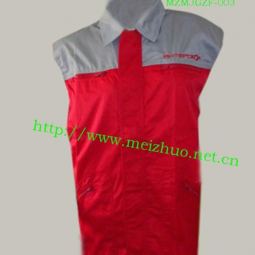 订做上海工作服制服厂服企业员工制服工装马甲定做图3