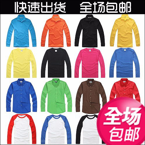 几米服装个性卫衣定制图2