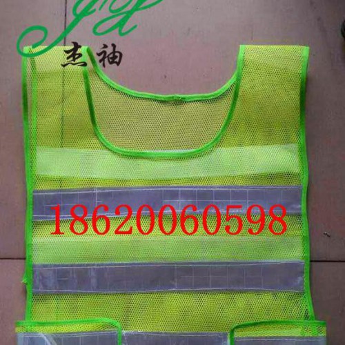 广州杰袖JXFGY 反光衣加工定制 广州反光衣加工定制白云区反光背心增城反光马甲规格图5