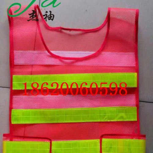 广州杰袖JXFGY 反光衣加工定制 广州反光衣加工定制白云区反光背心增城反光马甲规格图4