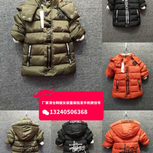 杭州哪有童装批发市场秋冬季节特价便宜童装长袖T恤卫衣棉衣批发秋冬新款童装货到付款图7