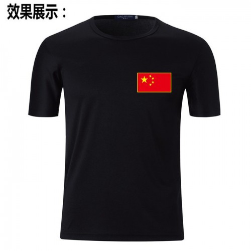 鼎信烫画 中国红星烫画A级过粉热转印卫衣T恤装饰烫印图案胸标臂标贴纸布贴五角星图5