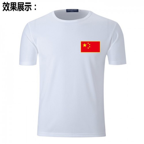 鼎信烫画 中国红星烫画A级过粉热转印卫衣T恤装饰烫印图案胸标臂标贴纸布贴五角星图4