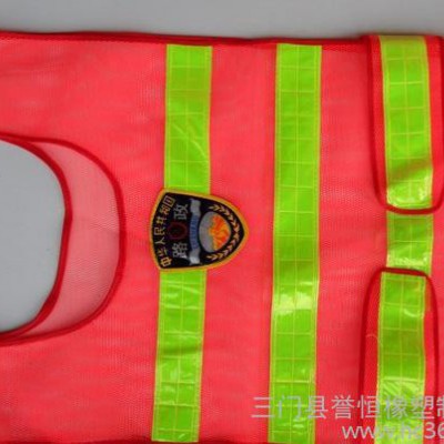 促销网状反光背心 网眼安全马甲衣服 交通服 公路工作服荧光背心