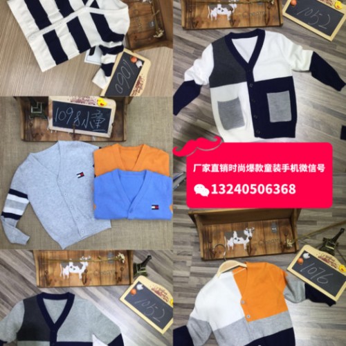 山东德州5元秋冬童装批发**货到付款特价便宜童装长袖T恤卫衣批发纯棉全棉童装图4