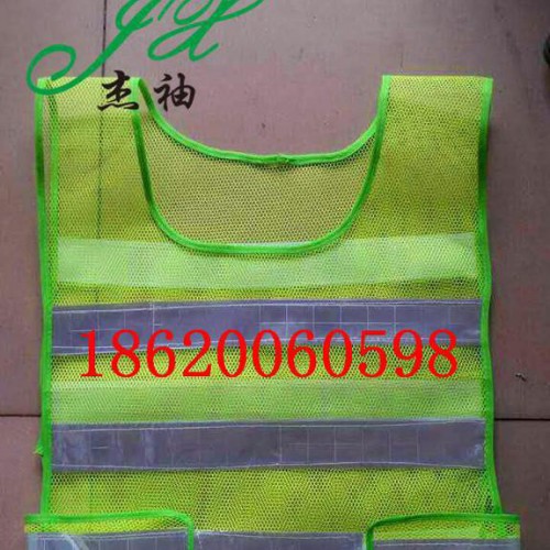 杰袖 反光衣加工定制反光背心价格反光马甲厂家交通安全服行情反光衣现货图2