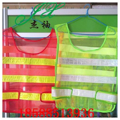 杰袖 反光衣加工定制反光背心价格反光马甲厂家交通安全服行情反光衣现货图3
