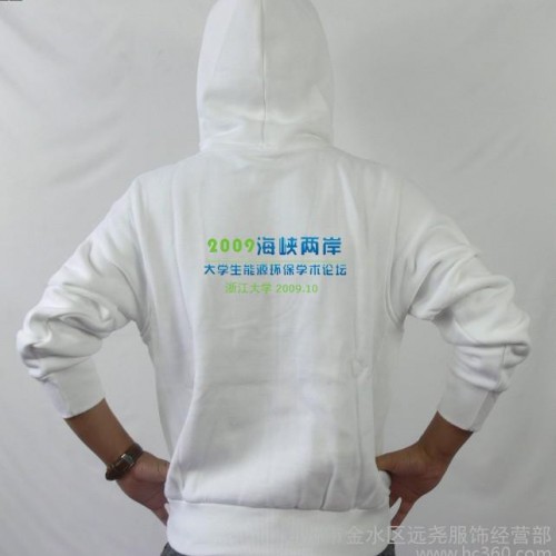 供应远尧0郑州定做广告衫定做工作服定做广告马甲郑州定做广告帽许昌焦作济源安阳周口驻马店漯河信阳定做广告衫